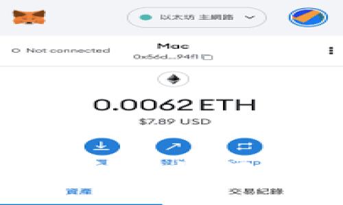 IM钱包使用指南：如何高效进行交易