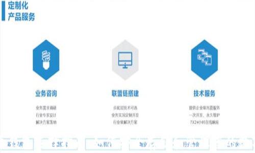 
虚拟币钱包选择指南：如何安全存储和管理您的数字资产