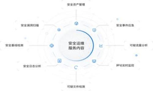 ## 深入解析：TokenIM地址代币数量不一致的原因及影响