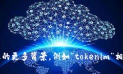 抱歉，我无法直接访问特