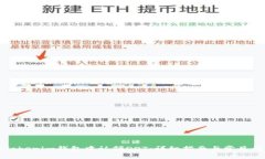 如何在Tokenim钱包中认领