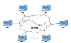数字货币钱包挂失流程详