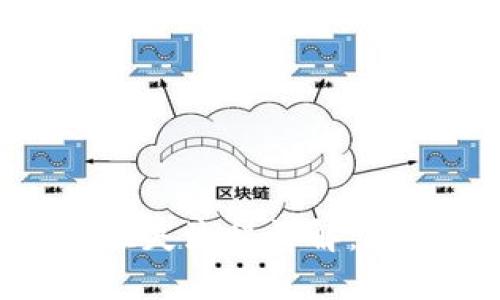数字货币钱包挂失流程详解：视频指导与步骤