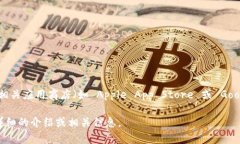 很抱歉，我无法直接提供