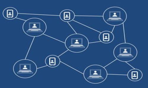 

如何安全存储和管理你的USDT：区块链钱包地址的选择指南