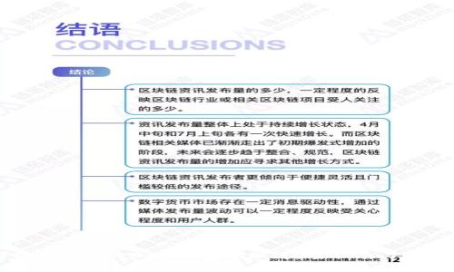 如何找回丢失的加密钱包地址？完整指南与实用技巧