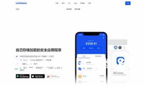 TokenTokenIM钱包重新下载安装后的登录方法详解
