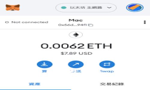 数字资产钱包操作指南：全面解析与实用技巧