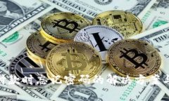 Tokenim付款时忘记密码的解