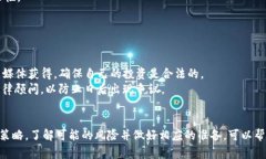    如何判断 Tokenim 是否存