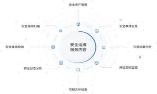 IM钱包苹果国内版—安全便捷的数字资产管理工具