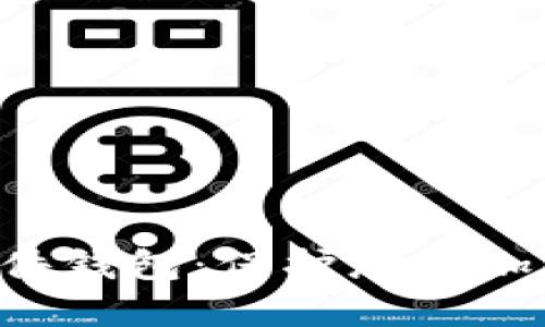 jiaoti选择最佳硬件钱包：保护您的加密货币资产的指南