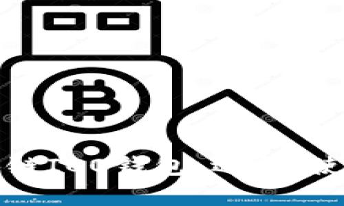全面解析区块链ICO钱包：选择、使用与安全防护