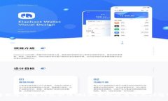 下载数字货币钱包合法吗