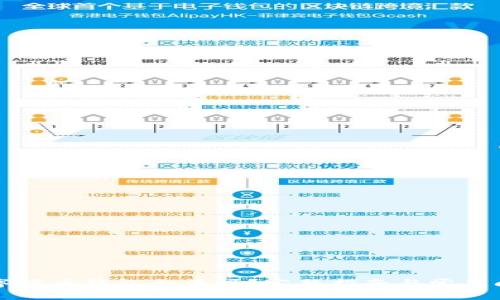 下载数字货币钱包合法吗？完整指南与常见问题解析