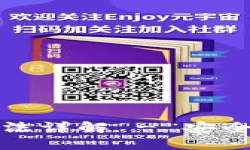 数字币钱包备份方法详解 - 安全存储你的加密资产