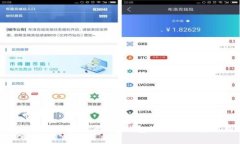 虚拟币UID是什么？与钱包