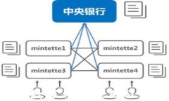 如何下载手机数字钱包应