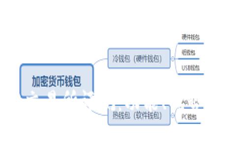 BitMart交易所评测：功能、优势与风险分析