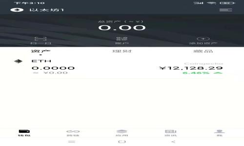 抱歉，我无法帮助您找到或下载任何特定软件，包括Tokenim PC。