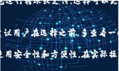   如何管理加密货币钱包的