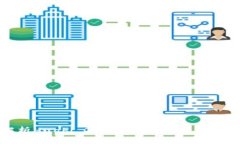 全面解析Huobi Global钱包的
