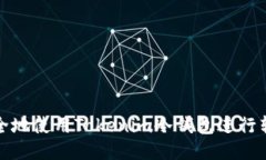 如何安全地使用Tokenim冷钱