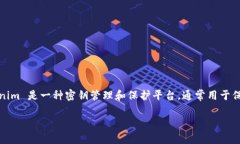 关于使用 Tokenim 进行加密