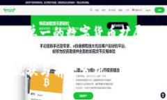 区块链的应用已从单一的数字货币扩展至各个行