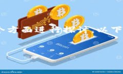 关于“Tokenim可以创建多少
