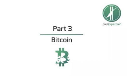 多重签名地址英文解析及其应用