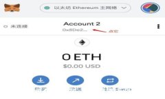 如何注册数字钱包：详细步骤与注意事项