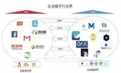 虚拟币如何快速安全地转移到钱包：完整指南