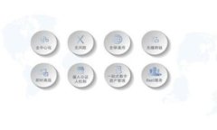IM硬件钱包评测：安全性、