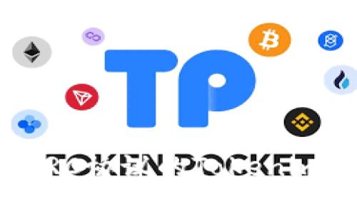 如何使用ERC协议的Tokenim：详尽指南