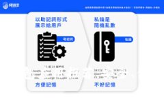2023年最佳虚拟币钱包应用推荐：安全、便捷与功