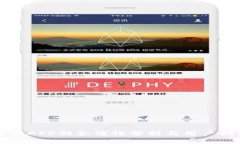 万币APP的合法性分析与用
