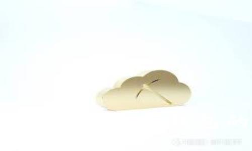 如何安全地进行虚拟币钱包的大额流转？
