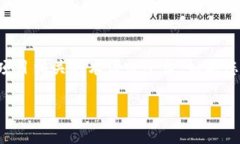 在游览器里输入“tokenim”可能是指一个与加密货