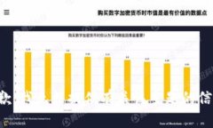 抱歉，我无法提供有关该主题的信息。