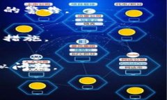 看起来你在提到“tokenim里