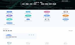 数字货币手机钱包开发指