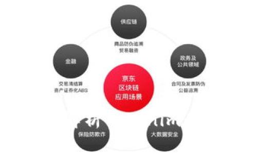 Tokenim苹果使用教程：全面解析Tokenim在苹果设备上的便捷使用方法