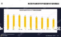 2023年最佳加密币钱包排行