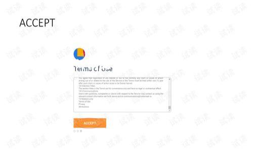 在处理加密货币交易时，有时用户可能会遇到“ETH提币通道搞错”的问题。为了帮助用户更好地理解这一问题，我们可以从以下几个方面进行详细探讨。



ETH提币通道搞错的解析与解决方案