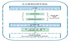 在Tokenim或其他加密货币平