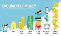 如何申请瑞波币（XRP）钱