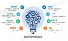 区块链观察者钱包：你的数字资产管理必备工具