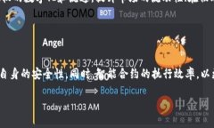   理解Tokenim与量子计算的