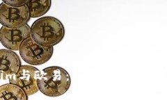 深入解析Tokenim与欧易：加